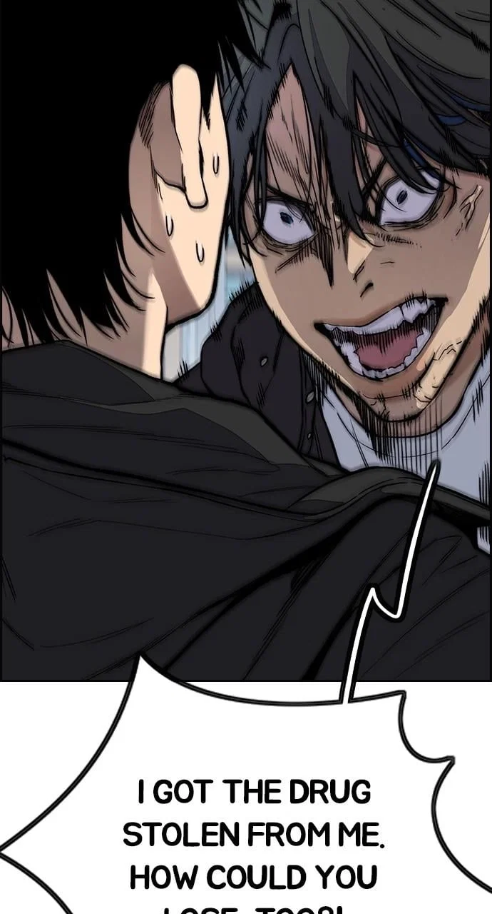 Wind Breaker Chapter 440 - Page 155