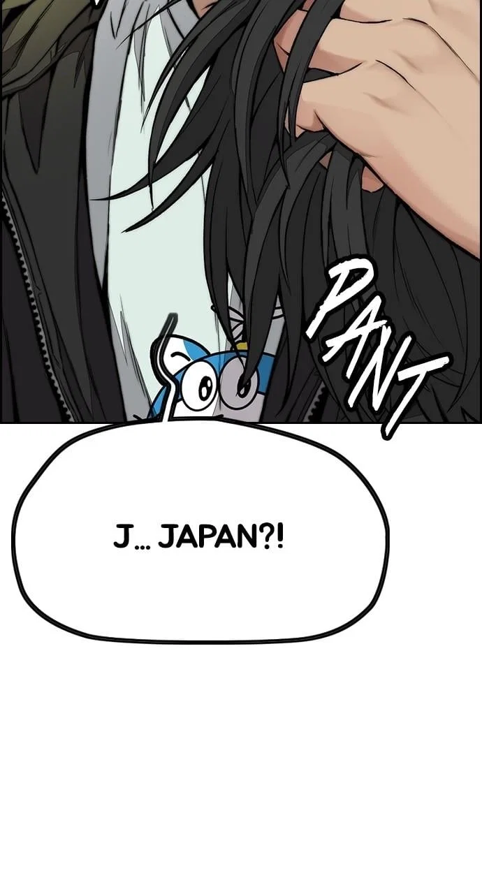 Wind Breaker Chapter 440 - Page 169