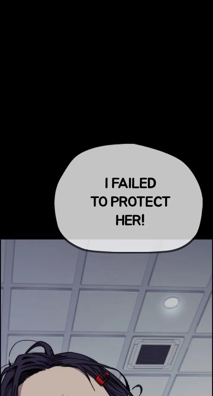 Wind Breaker Chapter 440 - Page 177