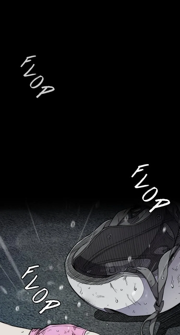 Wind Breaker Chapter 453 - Page 83