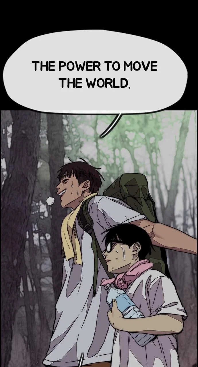 Wind Breaker Chapter 453 - Page 107