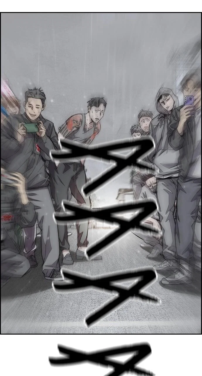 Wind Breaker Chapter 453 - Page 228