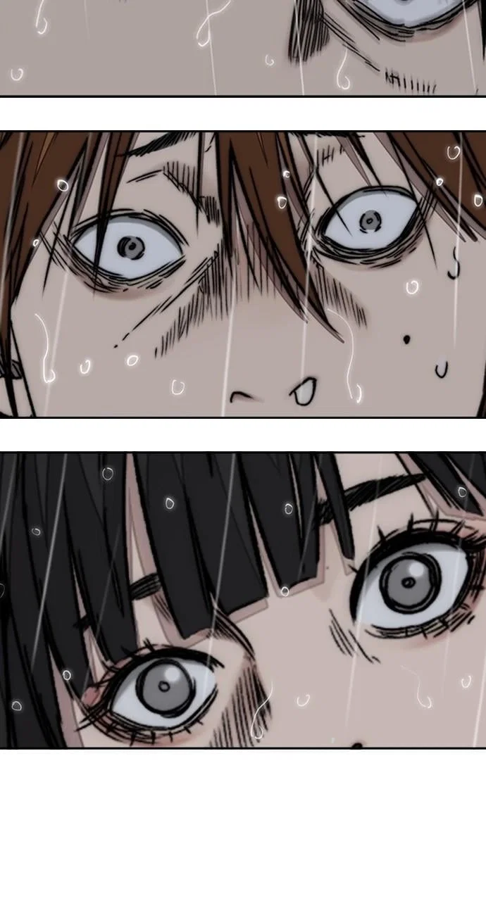 Wind Breaker Chapter 453 - Page 233
