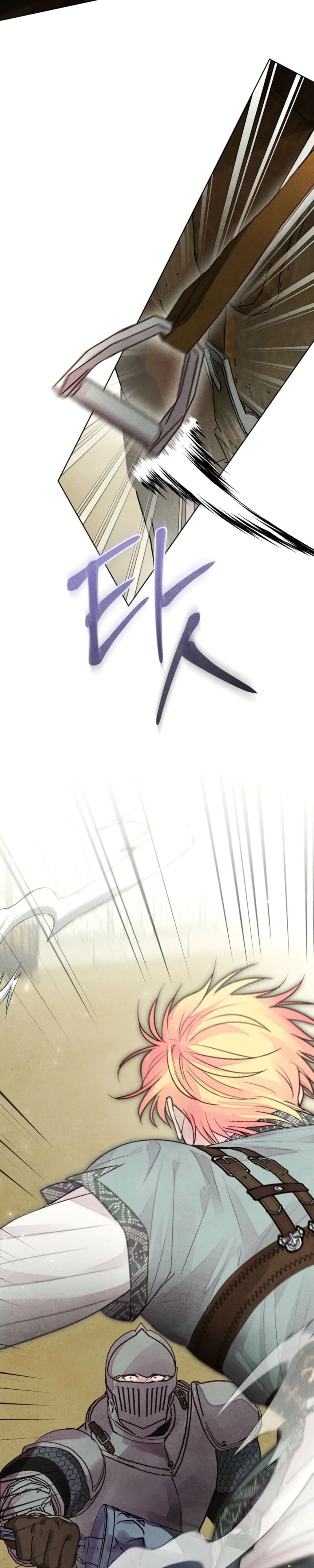 Winter Field Chapter 27 - Page 26