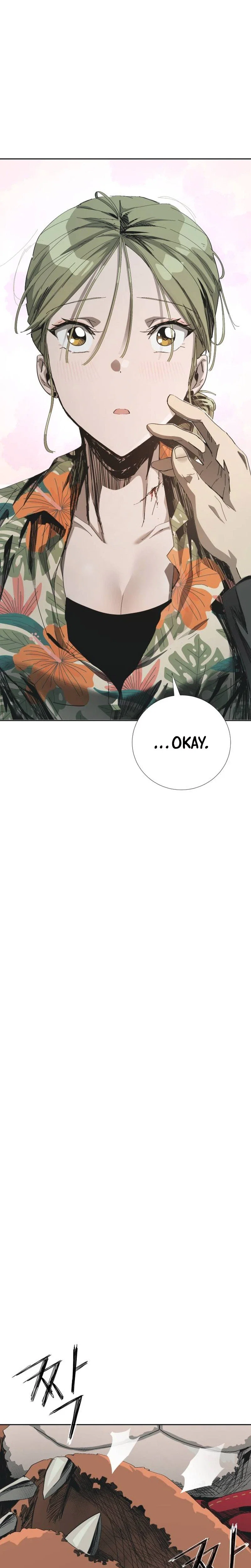 Wonderland Chapter 8 - Page 8
