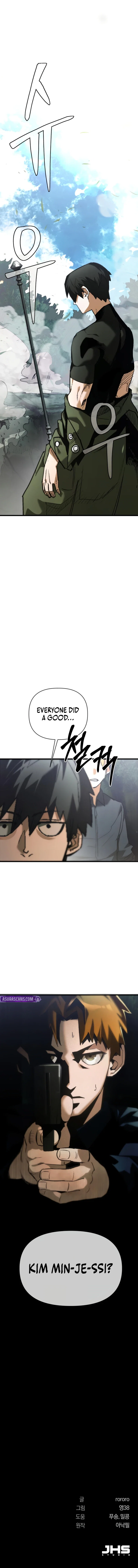World-Saving is a Skill Chapter 4 - Page 16
