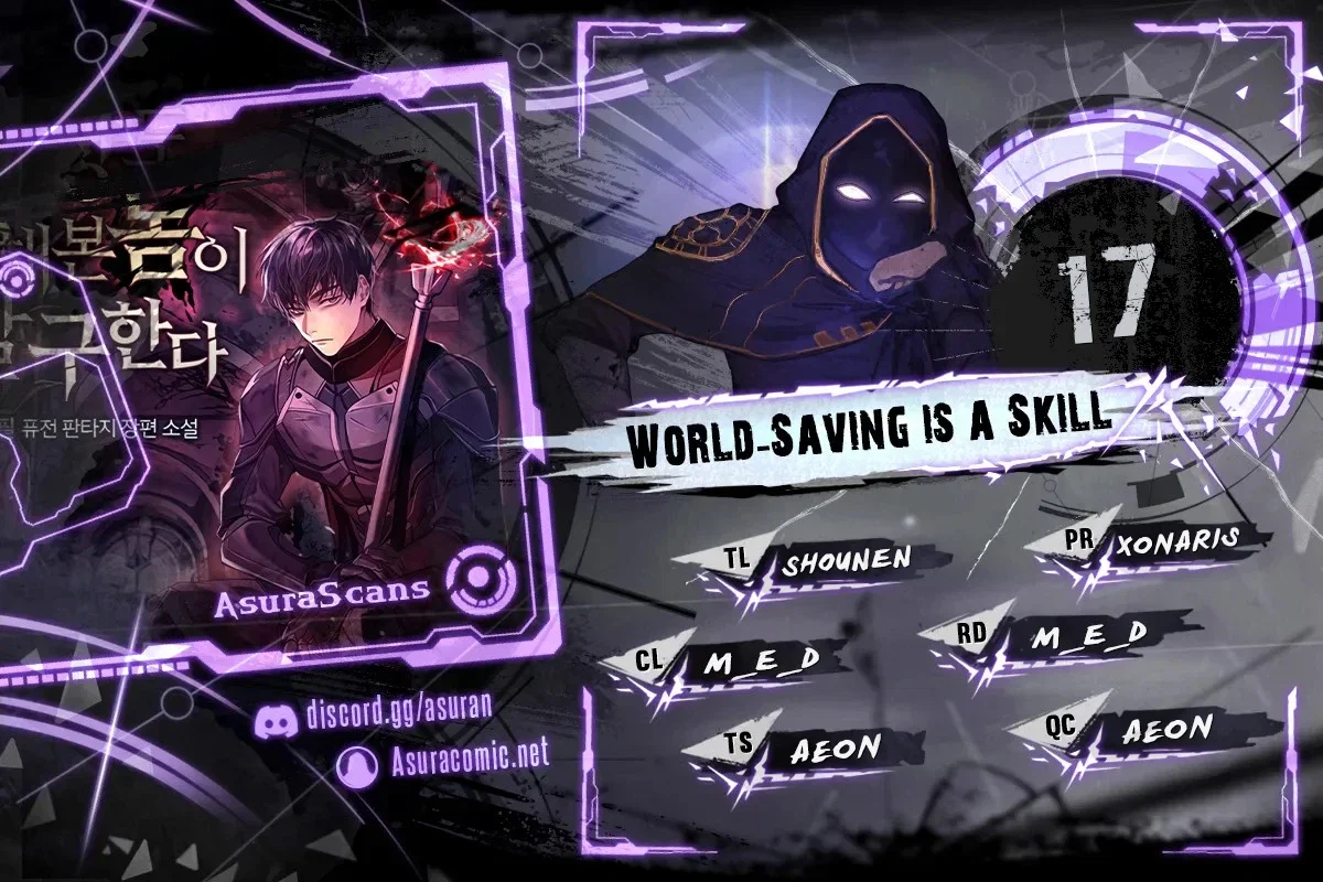 World-Saving is a Skill Chapter 17 - Page 1
