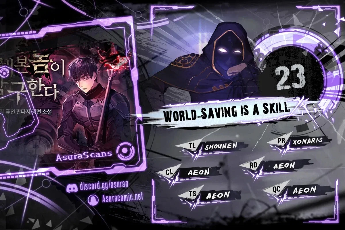World-Saving is a Skill Chapter 23 - Page 1