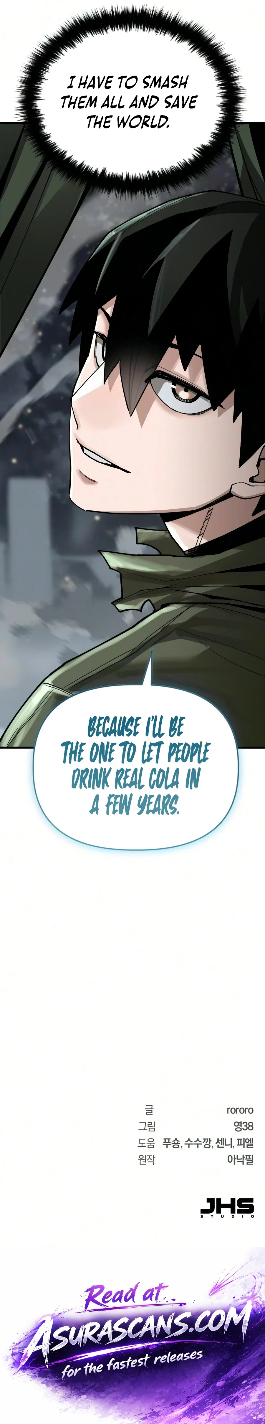 World-Saving is a Skill Chapter 23 - Page 15