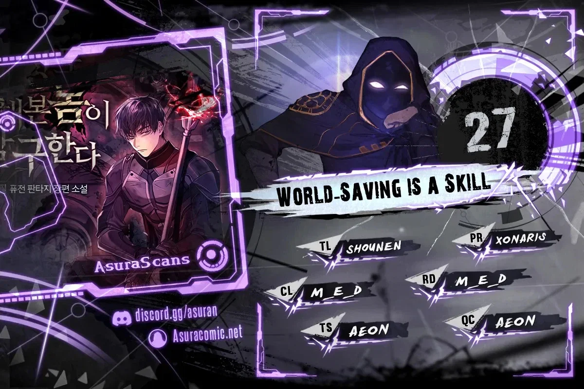 World-Saving is a Skill Chapter 27 - Page 1