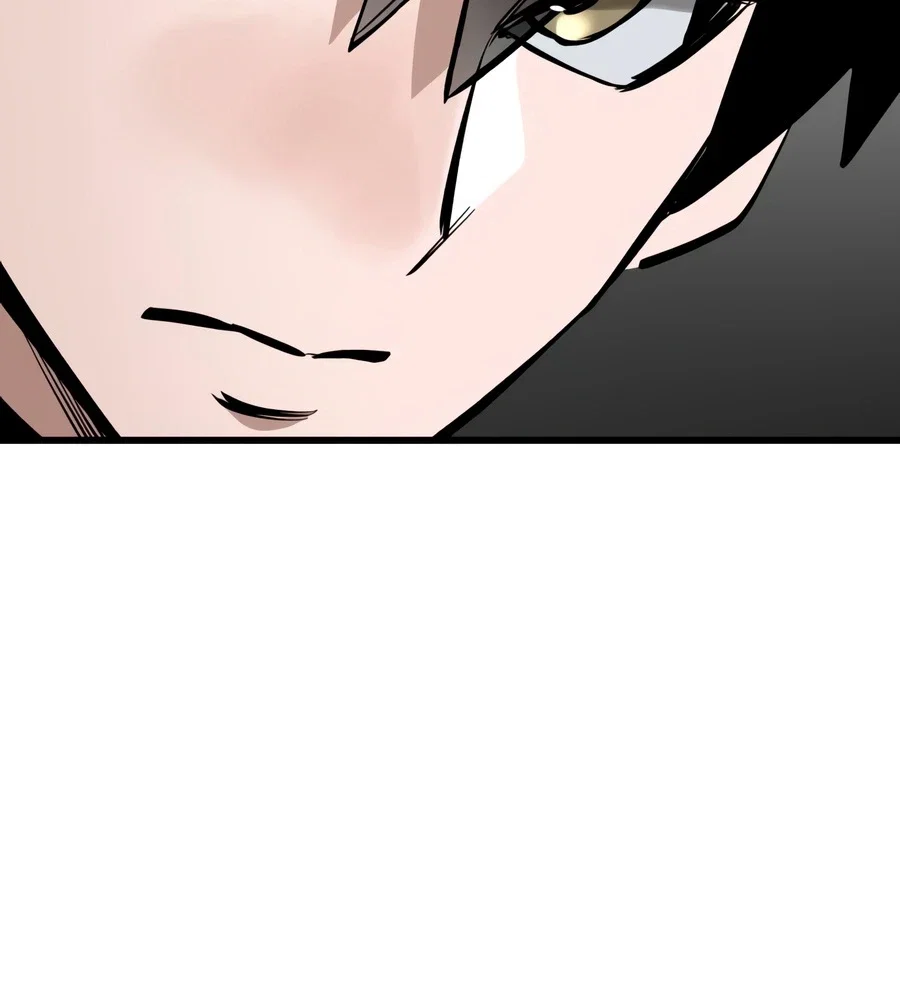 World-Saving is a Skill Chapter 30 - Page 7