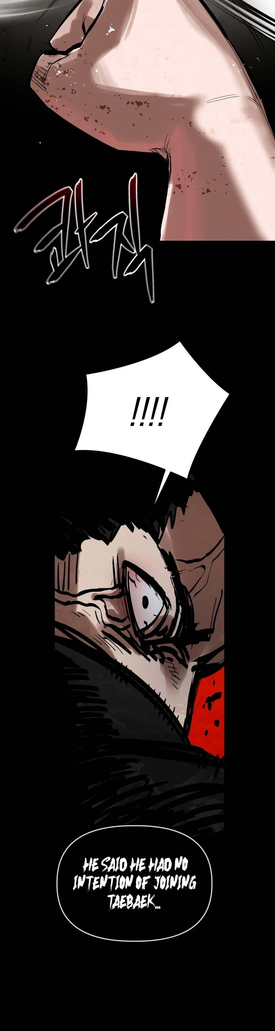 World-Saving is a Skill Chapter 30 - Page 11