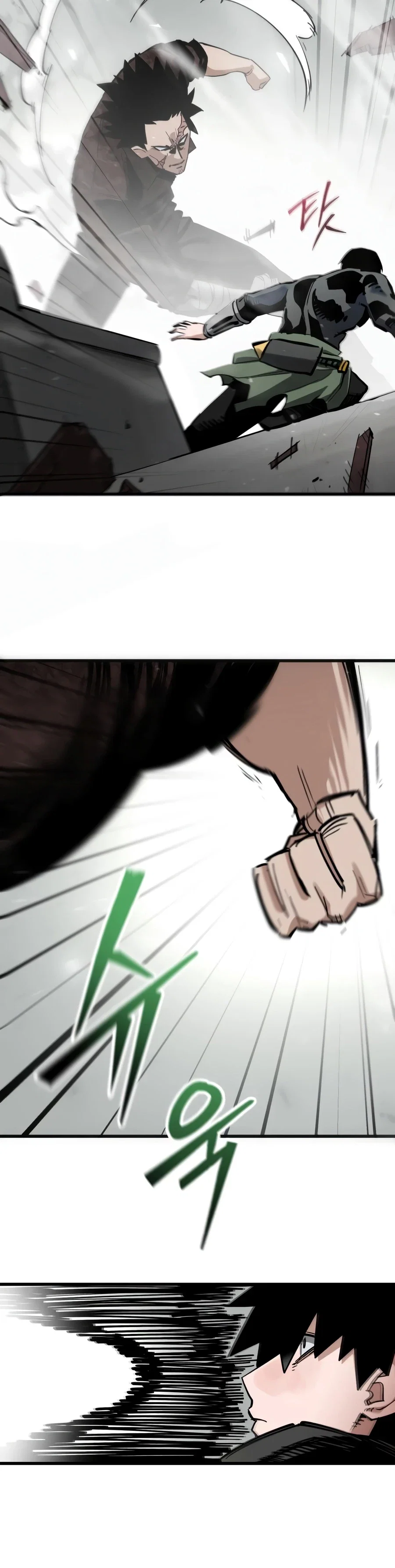 World-Saving is a Skill Chapter 30 - Page 17