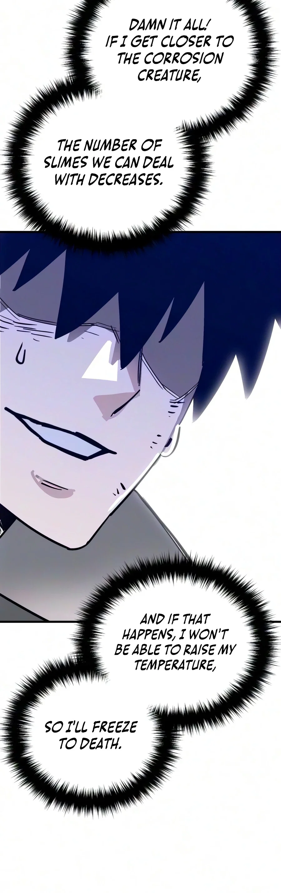 World-Saving is a Skill Chapter 33 - Page 10