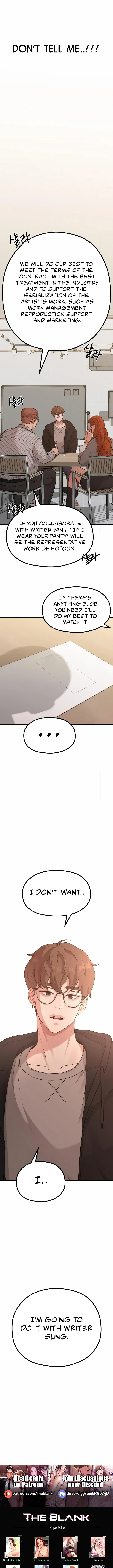 Writer Sung's Life Chapter 21 - Page 11