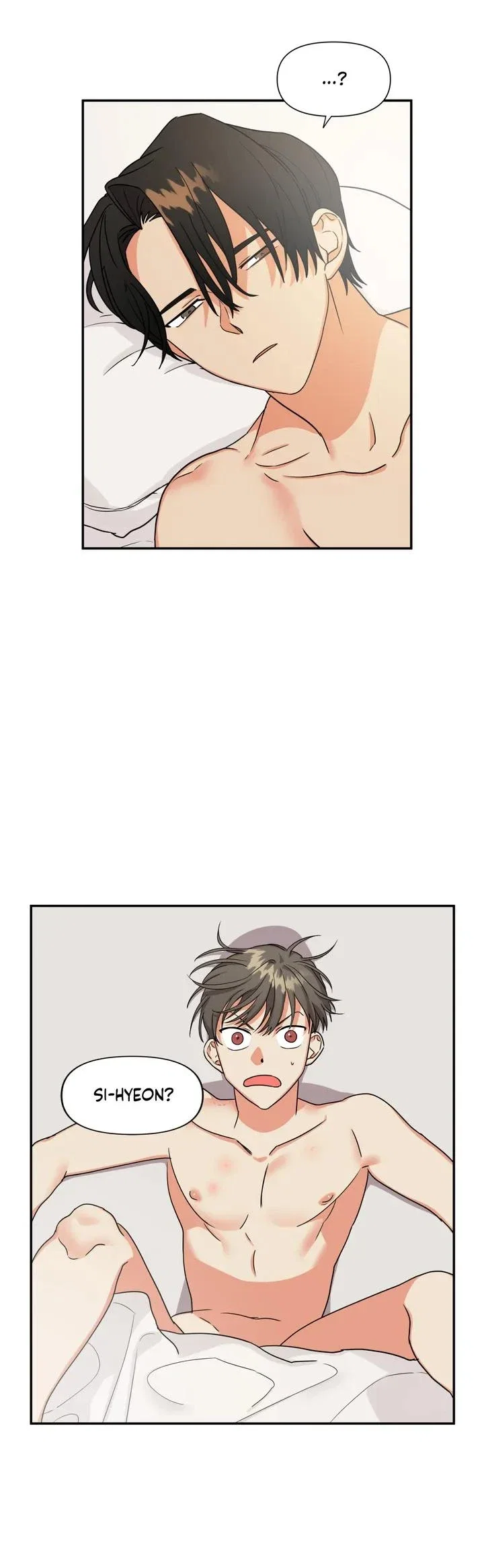 Wrong Night Stand Chapter 2 - Page 5