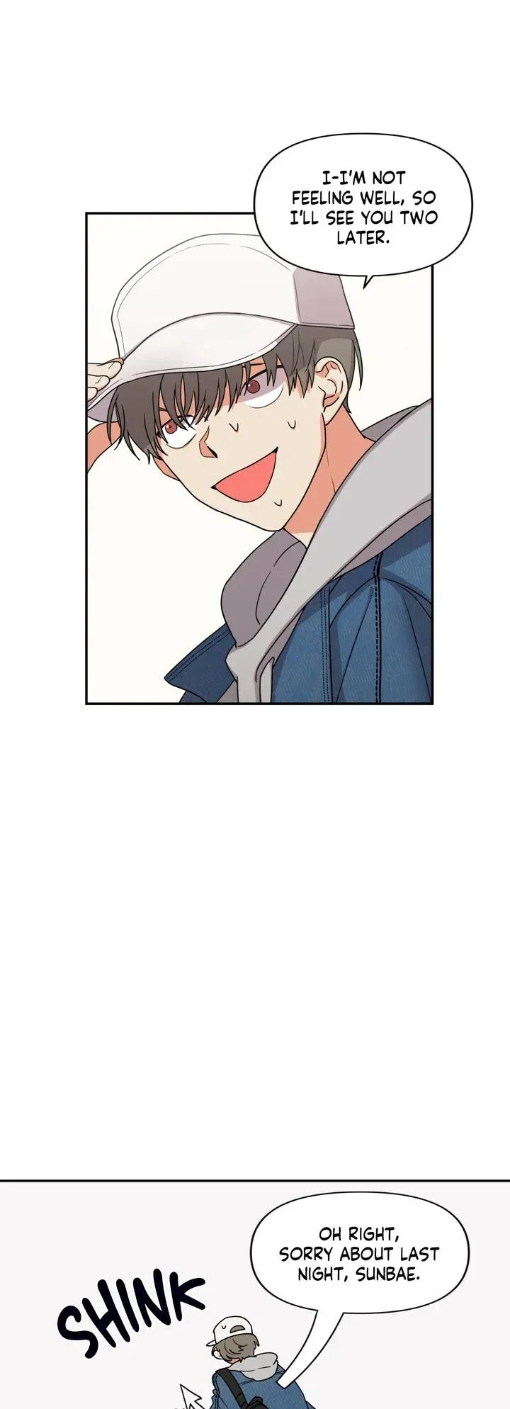 Wrong Night Stand Chapter 2 - Page 30