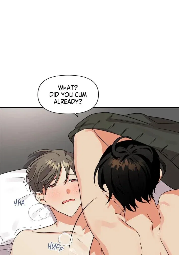 Wrong Night Stand Chapter 4 - Page 18