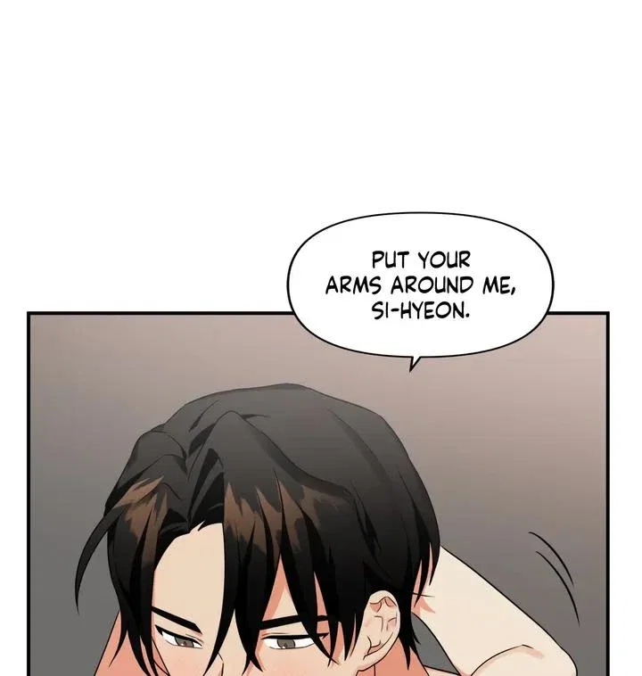 Wrong Night Stand Chapter 4 - Page 28