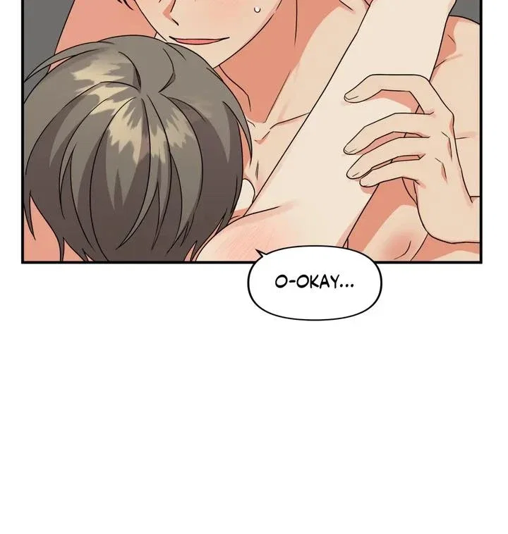 Wrong Night Stand Chapter 4 - Page 29