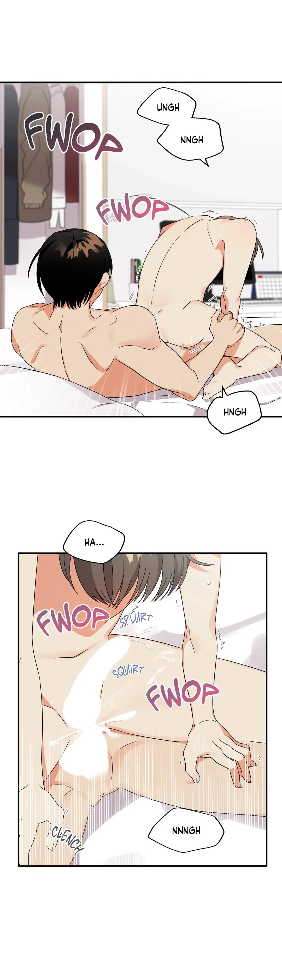 Wrong Night Stand Chapter 7 - Page 16