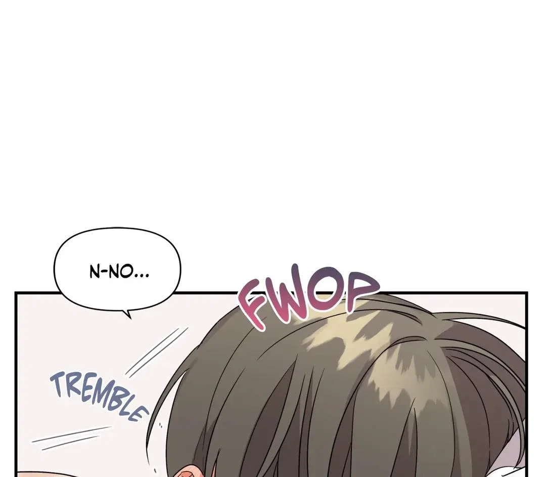 Wrong Night Stand Chapter 7 - Page 20