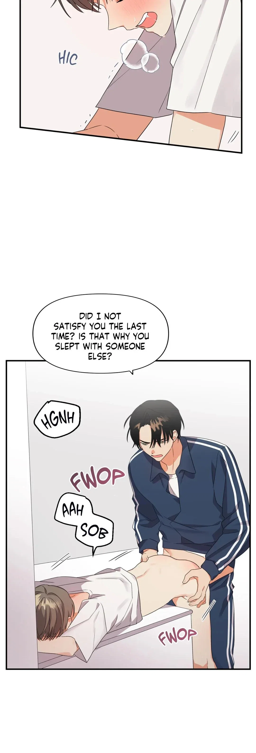 Wrong Night Stand Chapter 9 - Page 18