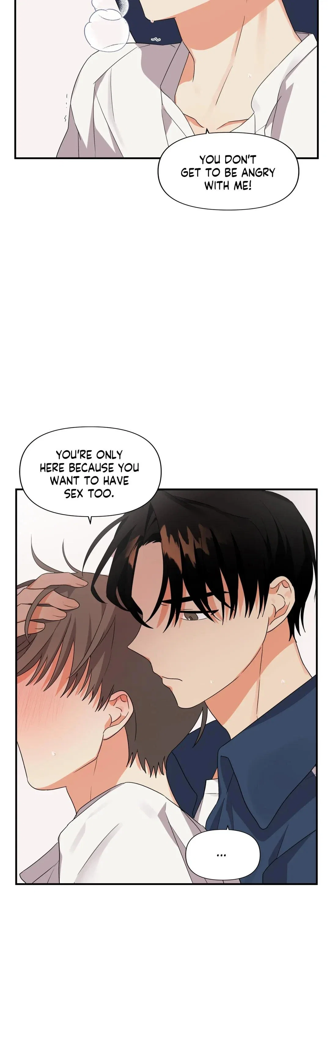 Wrong Night Stand Chapter 9 - Page 22