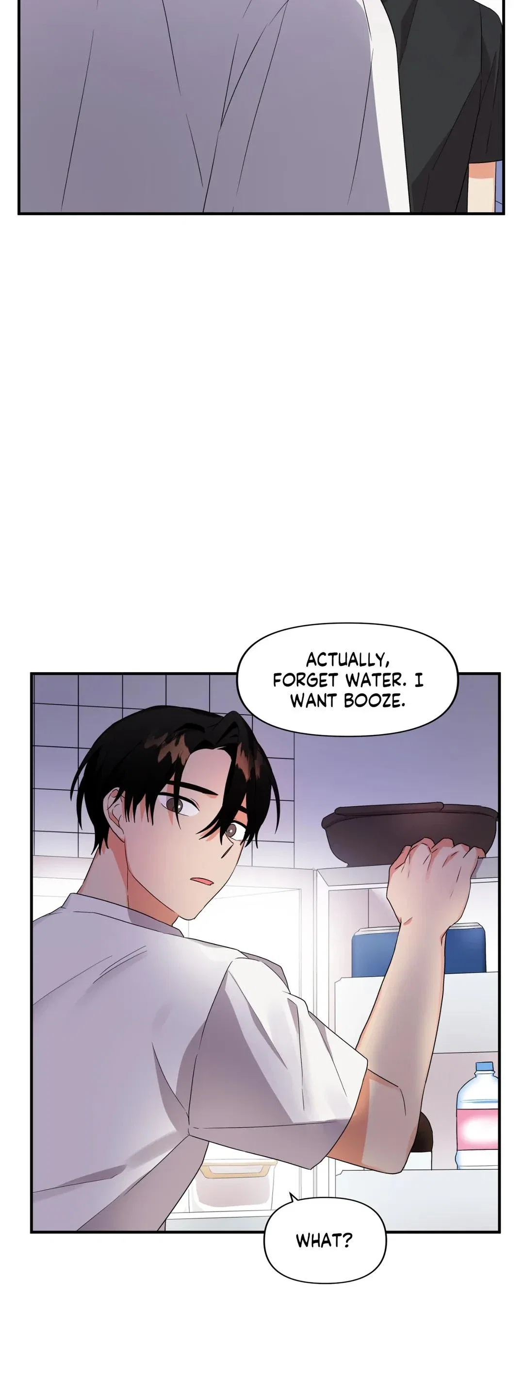 Wrong Night Stand Chapter 9 - Page 46
