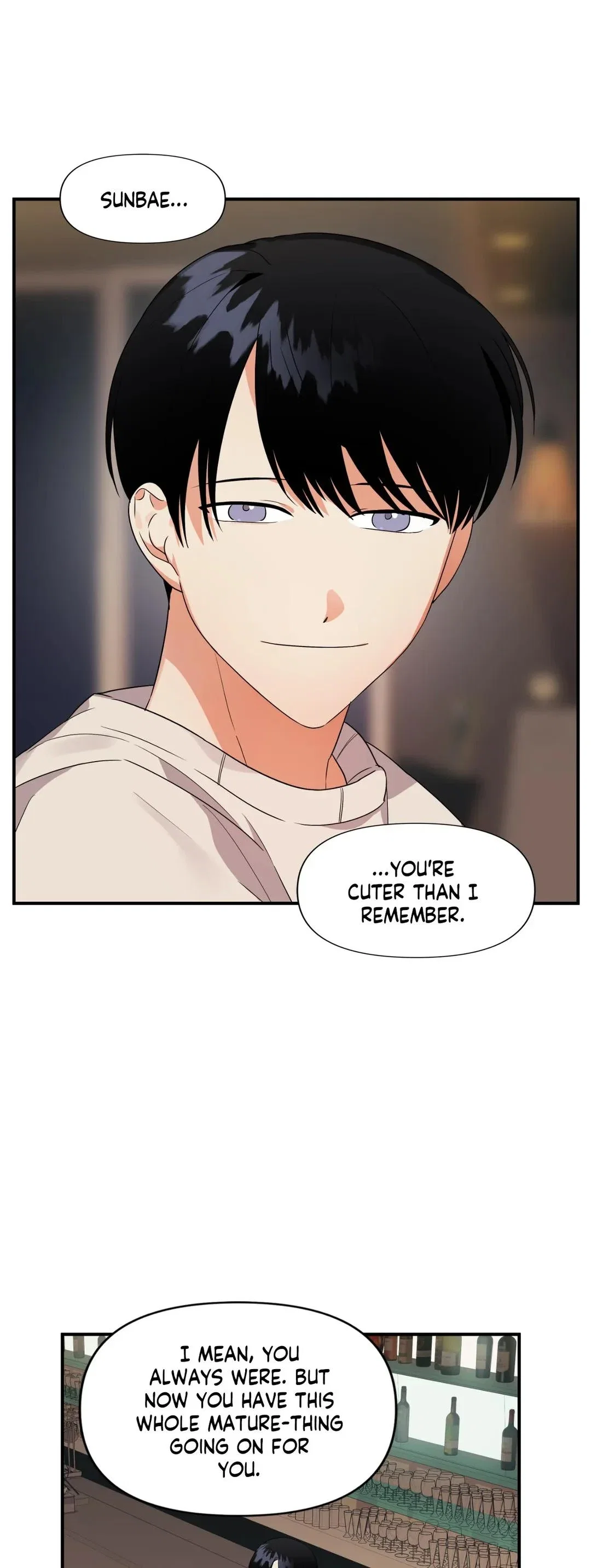 Wrong Night Stand Chapter 12 - Page 6