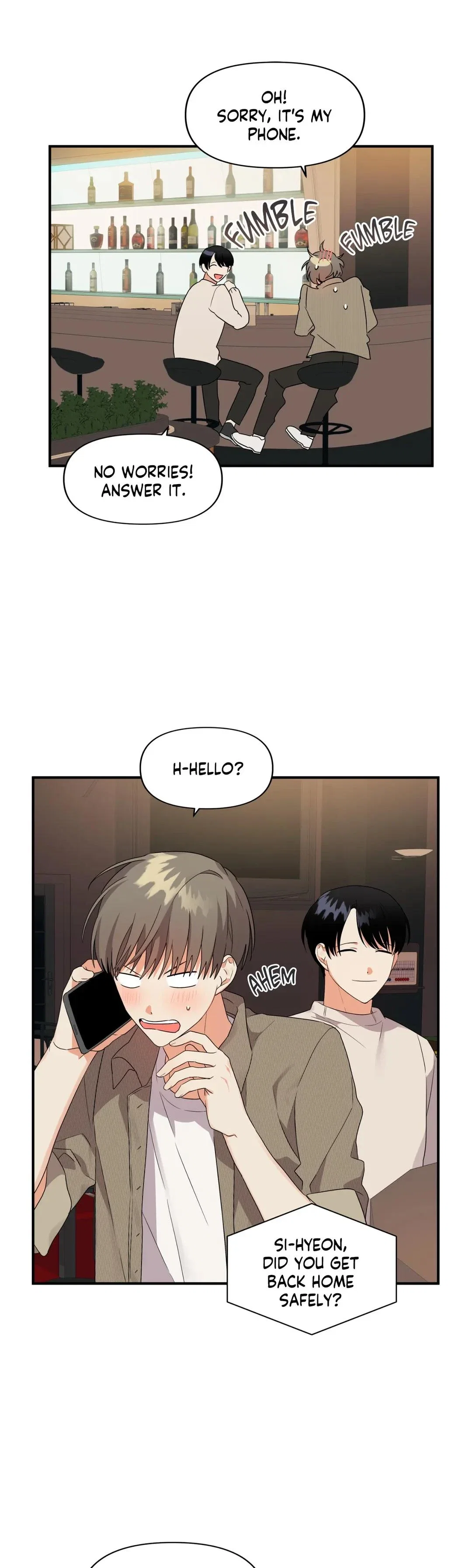 Wrong Night Stand Chapter 12 - Page 16