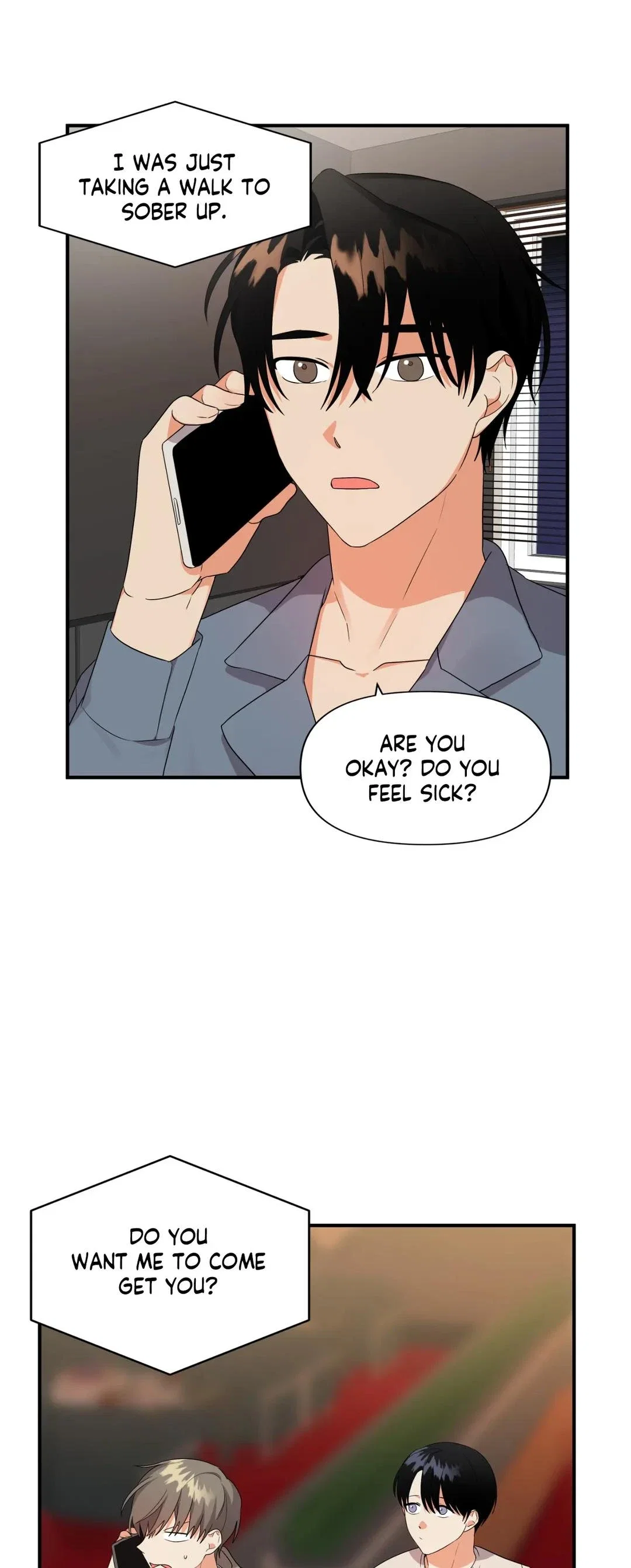 Wrong Night Stand Chapter 12 - Page 18