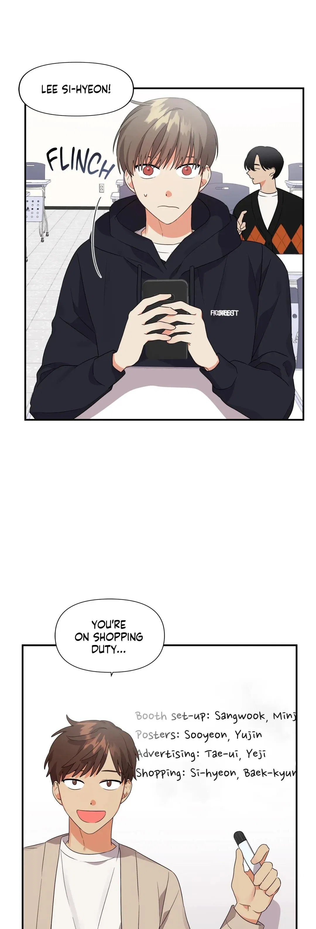 Wrong Night Stand Chapter 12 - Page 32
