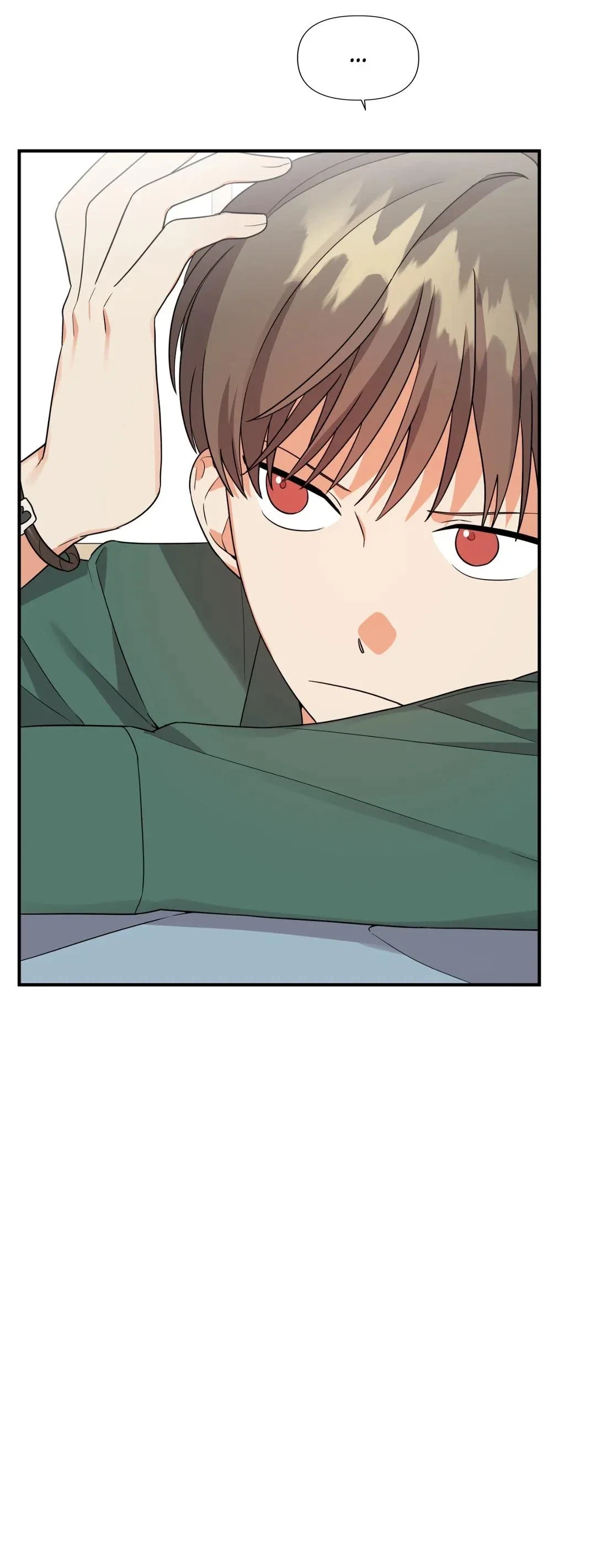 Wrong Night Stand Chapter 20 - Page 15