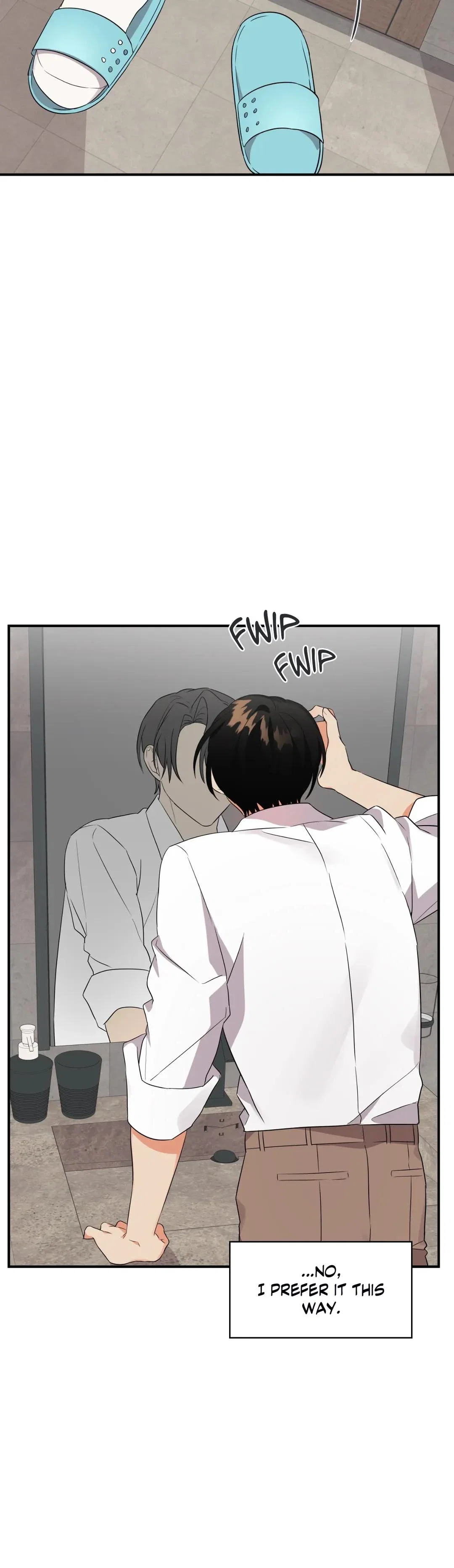 Wrong Night Stand Chapter 20 - Page 33