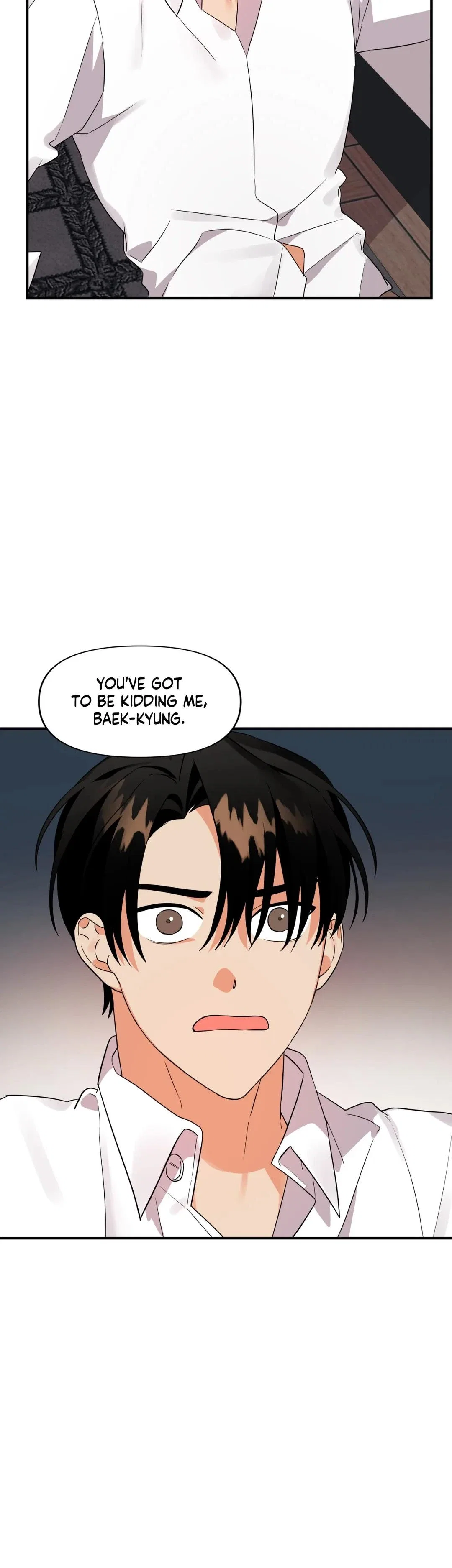 Wrong Night Stand Chapter 21 - Page 15