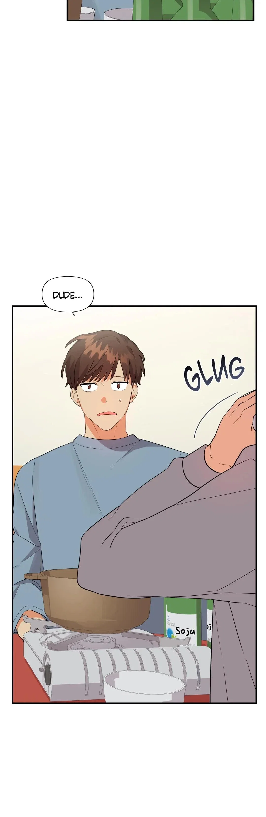 Wrong Night Stand Chapter 24 - Page 19