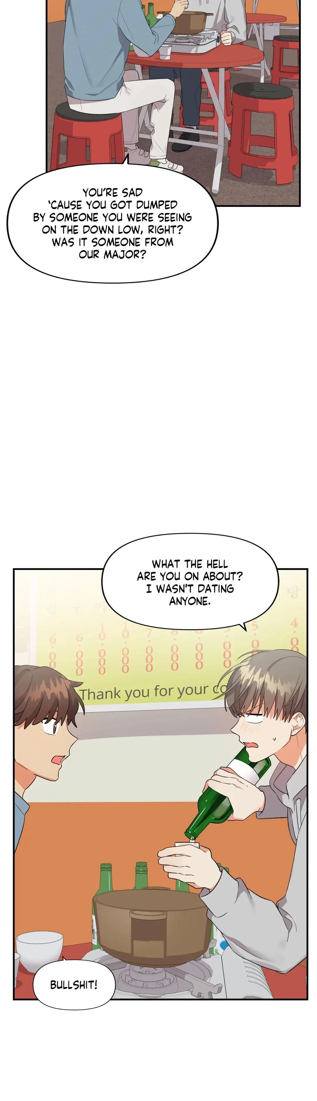 Wrong Night Stand Chapter 24 - Page 23