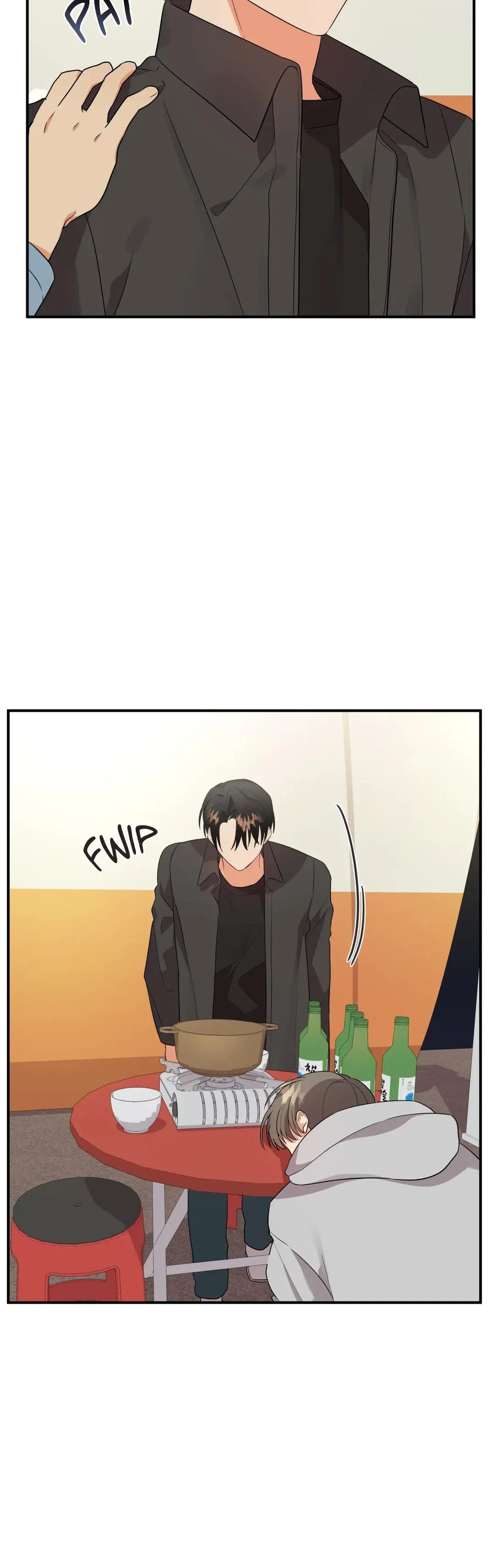 Wrong Night Stand Chapter 24 - Page 43