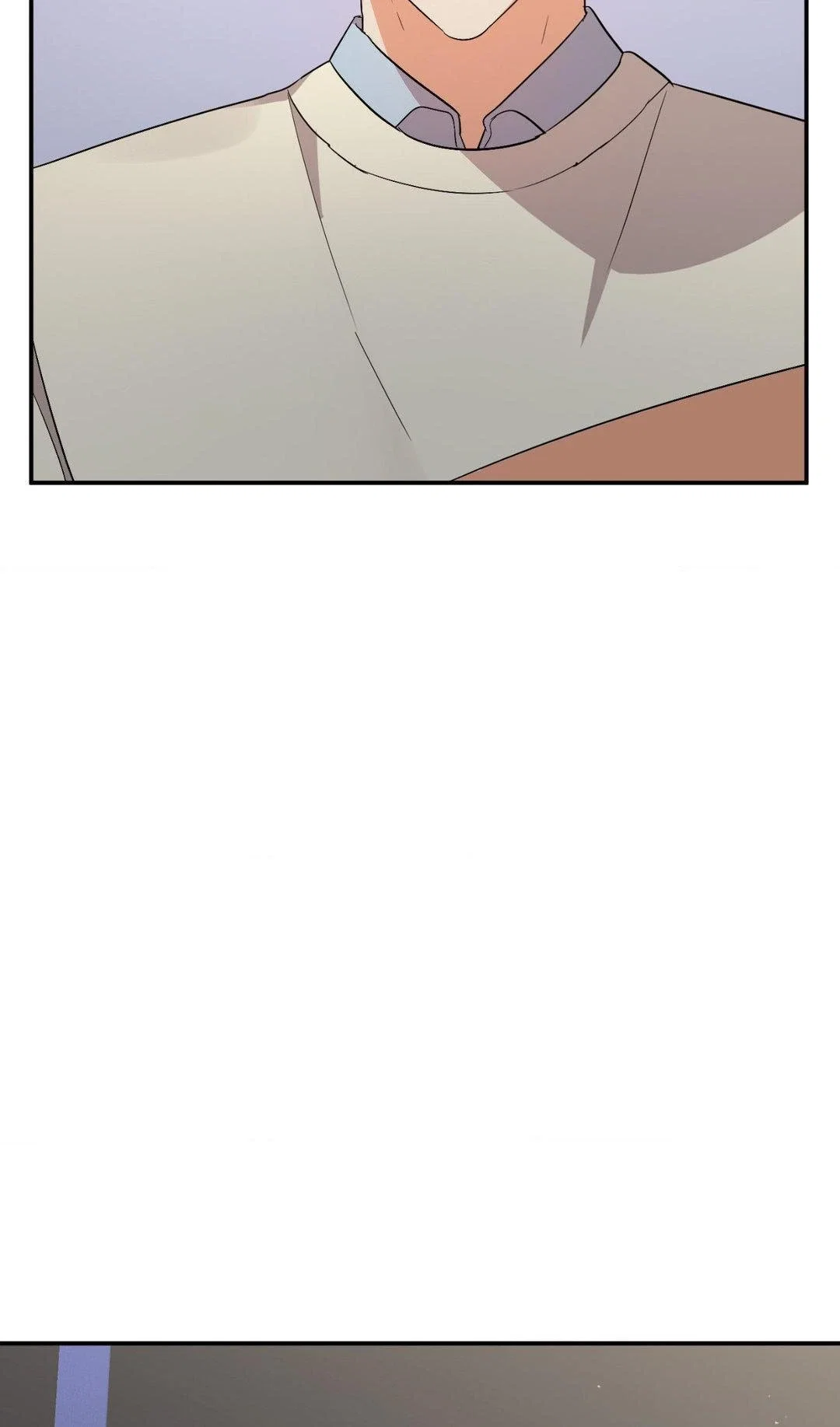 Wrong Night Stand Chapter 51 - Page 7