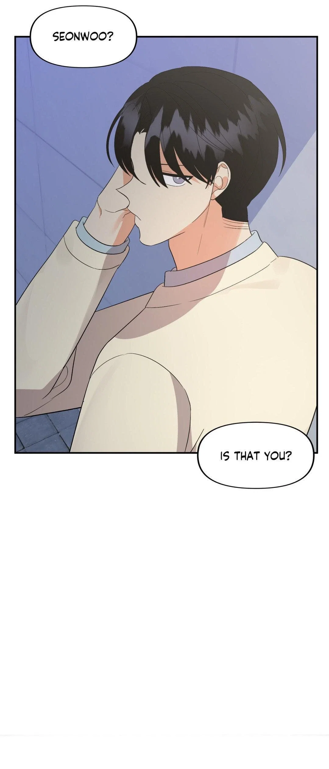 Wrong Night Stand Chapter 51 - Page 22