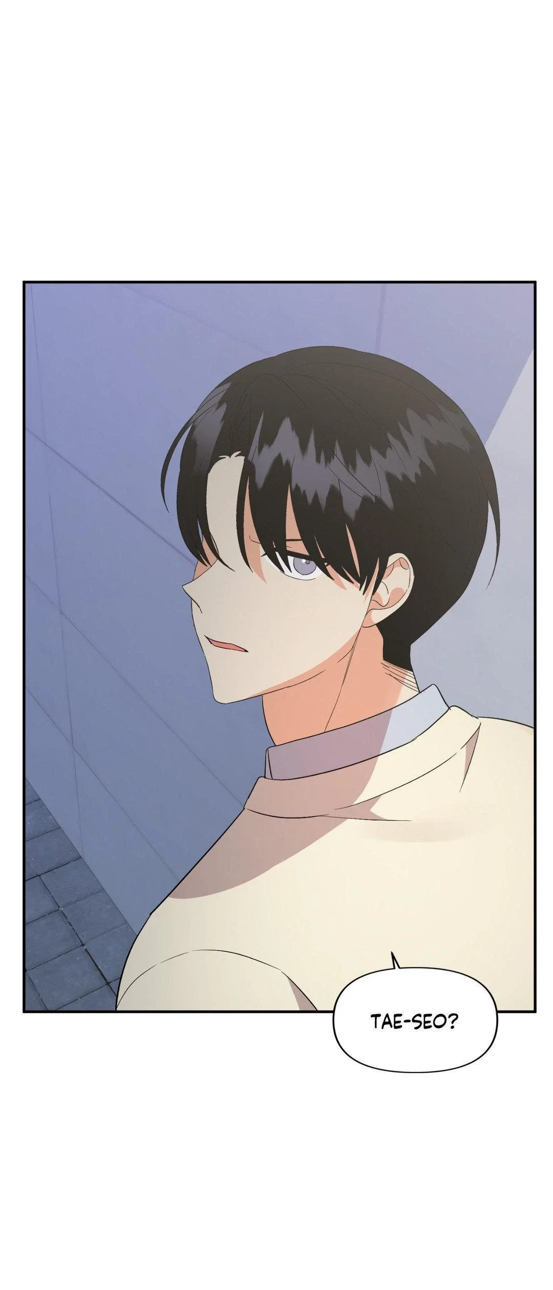 Wrong Night Stand Chapter 51 - Page 24