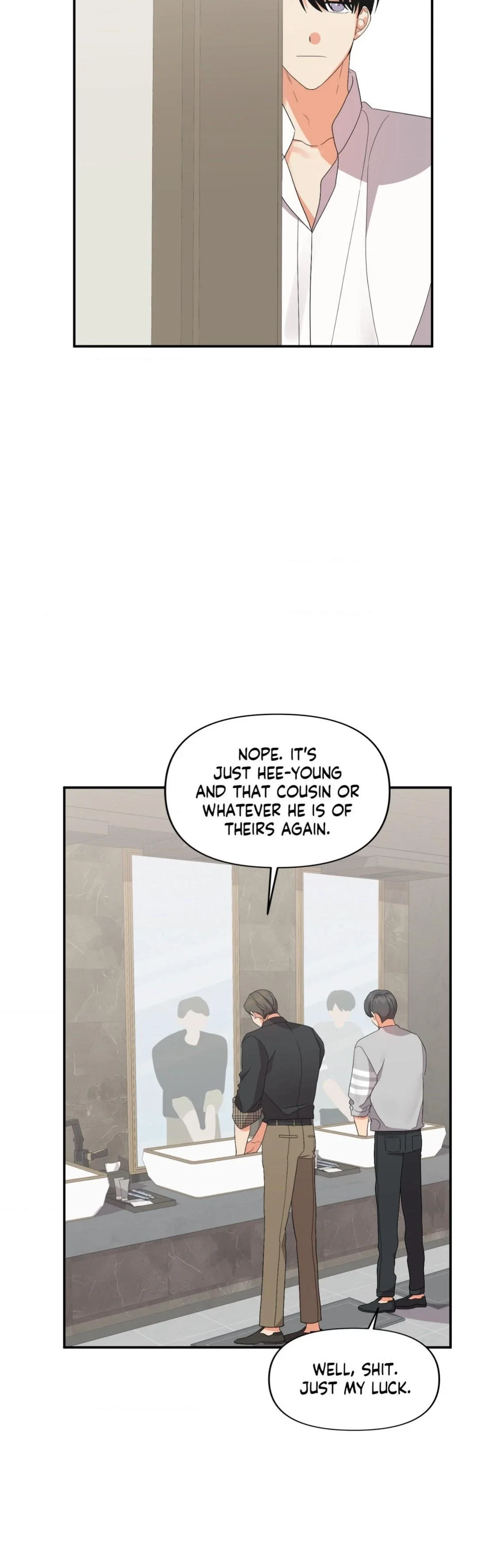 Wrong Night Stand Chapter 57 - Page 15