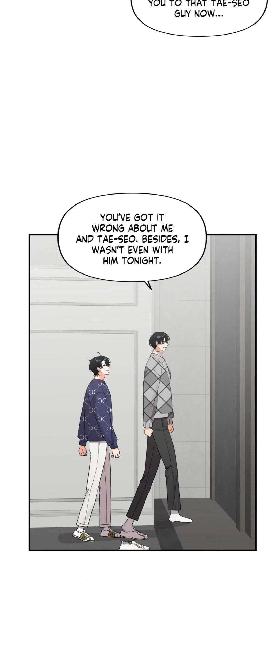 Wrong Night Stand Chapter 66 - Page 5