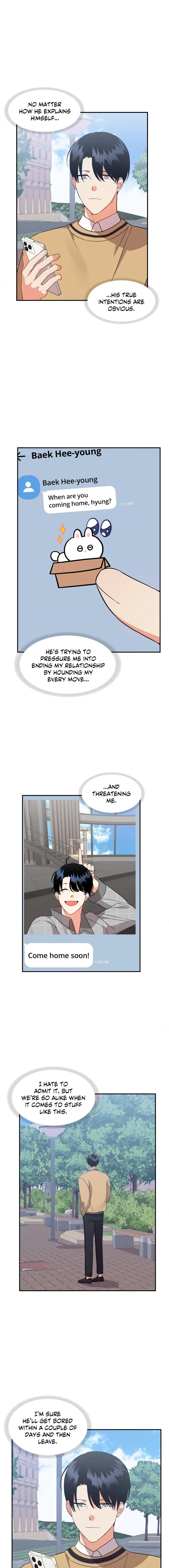 Wrong Night Stand Chapter 66 - Page 13