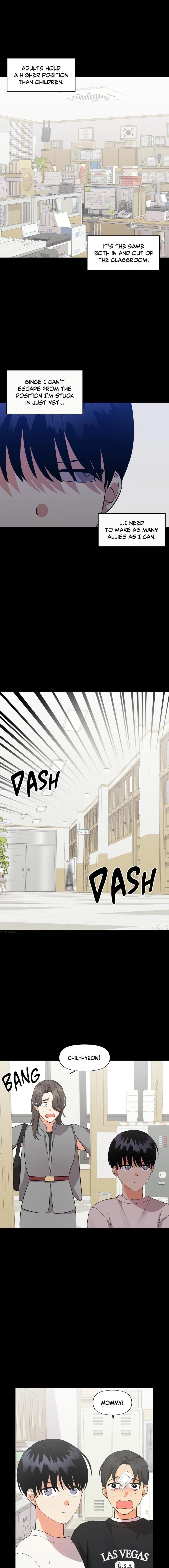 Wrong Night Stand Chapter 69 - Page 11