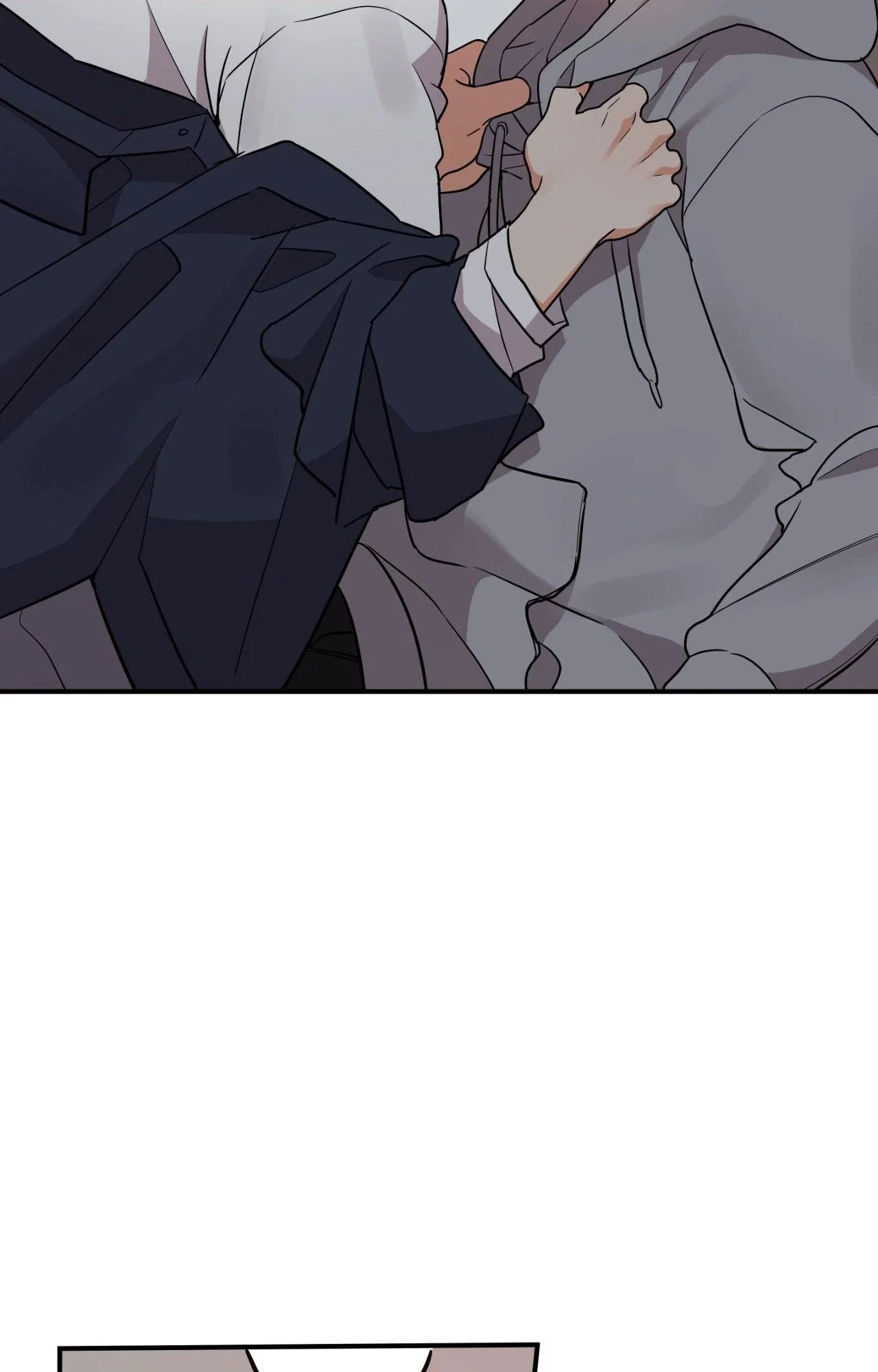 Wrong Night Stand Chapter 88 - Page 6