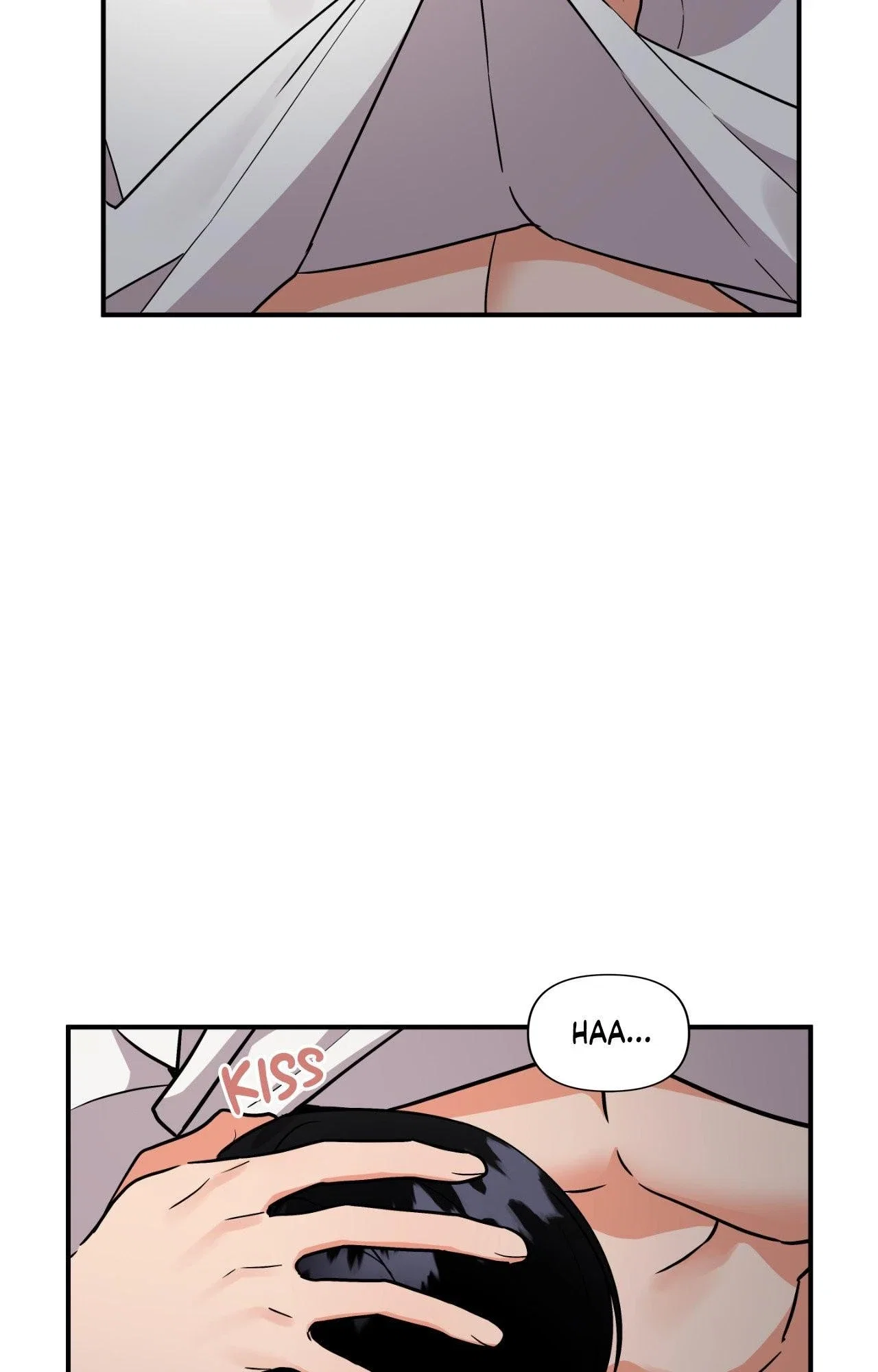 Wrong Night Stand Chapter 88 - Page 17