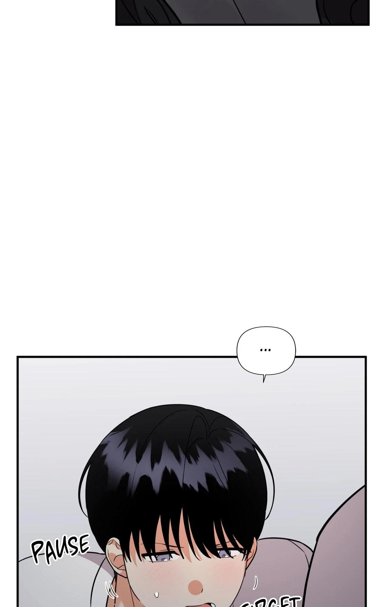 Wrong Night Stand Chapter 88 - Page 21