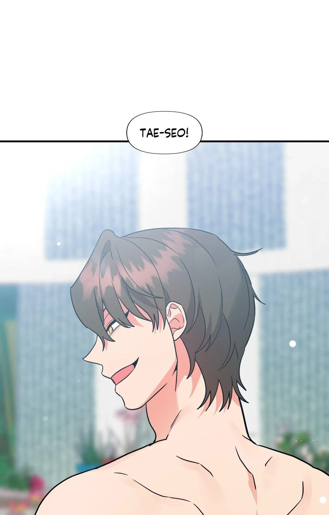 Wrong Night Stand Chapter 91 - Page 47